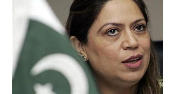 قومی کمیشن برائے وقار نسواں نے "دی نیکسٹ ہورائزن” کانفرنس سیریز کے دوسرے مرحلے کا آغاز کر دیا، خواتین کو معاشی طور پر بااختیار بنانا ایک خوشحال پاکستان کی بنیاد ہے، نیلوفر بختیار