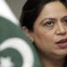 قومی کمیشن برائے وقار نسواں نے "دی نیکسٹ ہورائزن” کانفرنس سیریز کے دوسرے مرحلے کا آغاز کر دیا، خواتین کو معاشی طور پر بااختیار بنانا ایک خوشحال پاکستان کی بنیاد ہے، نیلوفر بختیار