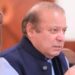 سابق وزیراعظم محمد نواز شریف کی فیصل آباد آمد، دیرنیہ ساتھی رائے ارشد خاں کے انتقال پر اہلخانہ سے اظہار تعزیت
