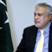 نائب وزیراعظم محمد اسحاق ڈار کی زیر صدارت اجلاس، آذربائیجان کے صدر کے پاکستان کے سرکاری دورے کی تیاریوں اور انتظامات کا جائزہ لیا گیا