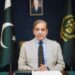 عالمی برادری اسرائیل کے جنگی جرائم کا محاسبہ کرکے اسے انصاف کے کٹہرے میں لائے، وزیراعظم شہباز شریف
