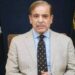 وزیراعظم محمد شہباز شریف کا وزیرستان میں دہشتگردوں سے فائرنگ کے تبادلے میں کیپٹن اسامہ بن ارشد کی شہادت پر شدید رنج و الم کا اظہار