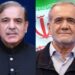 وزیر اعظم شہباز شریف کی ایران کے نو منتخب صدر ڈاکٹر مسعود پیزشکیان سے ٹیلی فون پر بات چیت ، صدارتی انتخابات میں کامیابی پر مبارکباد دی