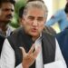 ڈسٹرکٹ اینڈسیشن کورٹ اسلام آباد کا شاہ محمود قریشی و دیگر ملزمان کو 9 مئی مقدمہ سے بری کرنے کا فیصلہ