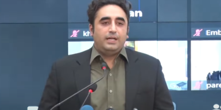 بلاول بھٹو زرداری کی سربراہی میں پی پی پی پارلیمانی پارٹی کا مشترکہ اجلاس