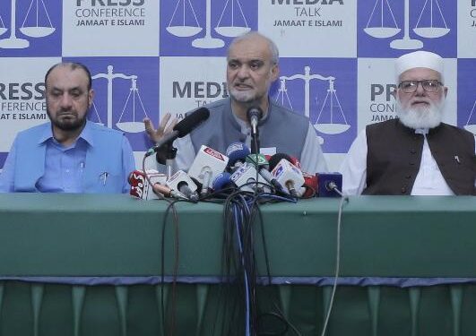 بلوچستان میں امن کے لیے قومی ڈائیلاگ کا آغاز ہونا چاہیے، لاپتا افراد کا مسئلہ حل کیا جائے، بلوچستان کو حقوق دیے جائیں،حافظ نعیم الرحمن