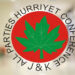 مودی حکومت نے فوجیوں کو مقبوضہ کشمیر میں قتل و غارت کی کھلی چھٹی دے رکھی ہے کشتواڑ میں بیگناہ شہریوںپر فوجیوںکے بہیمانہ تشدد کی مذمت