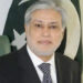 خدا را پاکستان کو اپنی گھٹیا سیاست پر فوقیت دیں۔ اسحاق ڈار