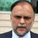 پی ٹی آ ئی ملکی ترقی کا سفر پھر سبوتاژ کرنا چاہتی ہے، بانی پی ٹی آ ئی کی رہائی کا واحد راستہ عدالتیں ہیں ،پروفیسر احسن اقبال
