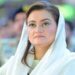 بشری بی بی کا بیان کوئی غلطی نہیں،سوچی سمجھی سازش ہے،سینئروزیرمریم اورنگزیب بشری بی بی کا بیان کوئی غلطی نہیں،سوچی سمجھی سازش ہے،سینئروزیرمریم اورنگزیب