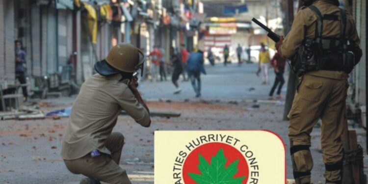 مودی حکومت نے فورسز کو نہتے کشمیریوں پر مظالم کی کھلی چھٹی دے رکھی ہے، حریت کانفرنس