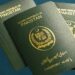 حکومت کا پاسپورٹ کی نئی فیسوں کا اعلان