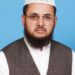 پاکستان راہ حق پارٹی کے جانب سے اقبال ڈے پر کوئٹہ میں معصوم جانوں کے ضیاع پر افسوس کا اظہار