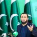 عوام نے انتشار کی سیاست مسترد کر دی ہے، پاکستان ترقی کرے گا، معیشت مزید مستحکم ہوگی، بیلاروس کے صدر کے دورہ پاکستان سے ملکی معیشت پر مثبت اثرات مرتب ہوں گے، عطاء اللہ تارڑ