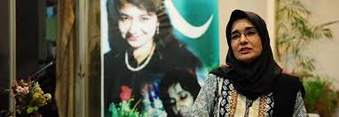 عیدالفطر مبارک، 31 مارچ عافیہ کے اغواء کے 22 سال مکمل ہونے کا دن بھی ہے: ڈاکٹر فوزیہ صدیقی