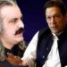 عمران خان باعزت بری ہوں گے، وزیر اعلیٰ علی امین گنڈا پور
