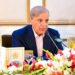 حکومت ٹاسک فورس کی سفارشات کی روشنی میں میری ٹائم کے شعبے میں اصلاحات کرے گی، عالمی منڈی میں پٹرولیم کی قیمتوں میں نمایاں کمی کا فائدہ بھی معیشت اور عوام کو منتقل کریں گے، وزیراعظم محمد شہباز شریف