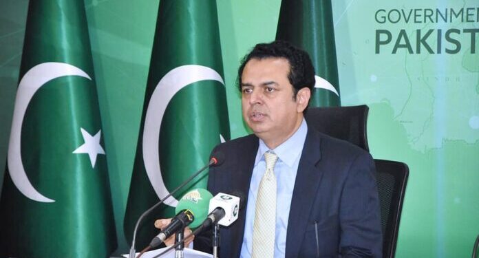 غیرقانونی مقیم غیر ملکیوں کا انخلا جاری ہے، افغان سٹیزن کارڈ رکھنے والے 8 لاکھ 57 ہزار 157 افرادکو واپس بھیجا جاچکا ہے ، وزیر مملکت داخلہ