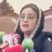 وزیراعلیٰ پنجاب مریم نواز کے دوروں سے ہسپتالوں میں بہتری آئی ہے:عظمیٰ بخاری