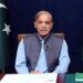 وزیراعظم شہباز شریف کی فتنہ الخوارج کی پاکستان میں دراندازی کی کوشش ناکام بنانے پر سیکیورٹی فورسز کے افسران و اہلکاروں کی پذیرائی