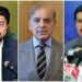 وزیراعظم محمد شہباز شریف کا چوہدری انوار الحق ، گورنر پنجاب اور گورنر گلگت بلتستان سے ٹیلیفونک رابطہ، عید کی مبارکباد دی