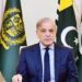 وزیرِ اعظم محمد شہباز شریف کی آذربائیجان کو سرمایہ کاری کے وسیع مواقع سے مستفید ہونے کی دعوت