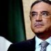 صدر مملکت آصف علی زرداری کا ڈیرہ اسماعیل خان میں کامیاب آپریشن پر سیکیورٹی فورسز کو خراج تحسین