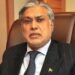 نائب وزیرِ اعظم سینیٹر محمد اسحاق ڈار کی یورپی یونین کی اعلیٰ نمائندہ برائے خارجہ امور و سلامتی پالیسی / کمیشن کی نائب صدر کاجا کالاس سے ٹیلیفونک گفتگو