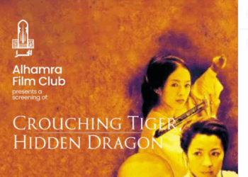 لاہور آرٹس کونسل کے زیر اہتمام فلم ’’کراچنگ ٹائیگر ہیڈن ڈریگن ‘‘ کی نمائش