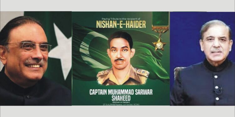 صدرمملکت ، وزیر اعظم کا کیپٹن محمد سرور شہیدکو شاندار خراج عقیدت