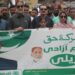 صدر ٹاؤن کی جانب سے معرکہ حق جشن آزادی کے حوالے سے شاندار ریلی کا انعقاد