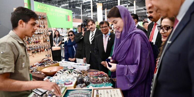 وزیر اعلیٰ مریم نواز شریف کی ورلڈ ایکسپو 2025 آمد،