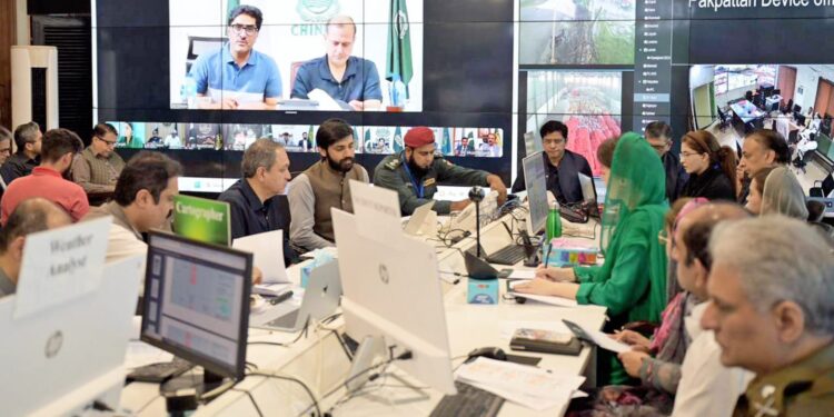 وزیراعلی مریم نوازشریف کی ارکان صوبائی اسمبلی کومتعلقہ حلقوں میں جا کر عوام سے رابطے رکھنے کی ہدایت     وزیراعلی مریم نوازشریف کی پنجاب کی تاریخ کے سب سے بڑے ریلیف اورریسکیو آپریشن کی کامیابی پر مبارکباد