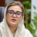 معرکہ حق میں بھارت کو شکست کے بعد 14اگست کی اہمیت میں اضافہ ہوگیا، عظمی بخاری