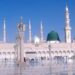 پاکستان ایک قومی ریاست اور تعلیمات نبوی ﷺ سیمینار آج ہوگا