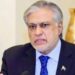 وزیر خارجہ اسحاق ڈار 25 تا 26 اگست 2025 کو سعودی عرب کا دورہ کریں گے