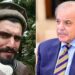 وزیراعظم شہباز شریف نے 300 انسانی جانیں بچانے والے گلگت بلتستان کے ہیروز کو اسلام آباد مدعو کر لیا