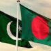 پاکستان کا ’’پاکستان ۔ بنگلہ دیش نالج کوریڈور‘‘ شروع کرنے کا اعلان
