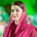 وزیراعلیٰ مریم نواز شریف کا مستونگ دھماکے میں میجر سمیت 3 جوانوں کی شہادت پر خراج عقیدت