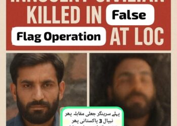 بھارتی فوج کا جھوٹا بیانیہ: ایل او سی پر بےگناہ کشمیری کو عسکریت پسندوں کا سہولت کار بنا کر قتل