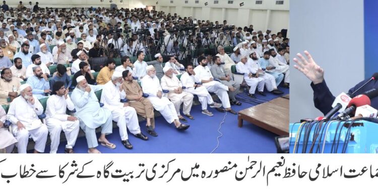 انسداد دہشت گردی قانون جمہوریت پر شب خون ہے، حافظ نعیم الرحمن