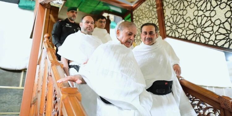 وزیرِ اعظم محمد شہباز شریف کے مملکت سعودی عرب کے دورے کے حوالے سے مشترکہ اعلامیہ جاری