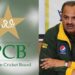 پاکستان کرکٹ ٹیم کے منیجر نوید اکرم چیمہ کی جانب سے زخمی سری لنکن ایمپائر روچیرا پلیاگرو کی عیادت، گلدستہ پیش کیا