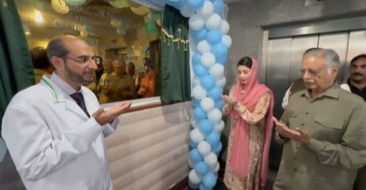 ایک طبی معجزہ— پنجاب نے تاریخ رقم کر دی چین کے دورے کے بعد میں نے طبی جدت آگے بڑھائی اور الحمدللّٰہ پہلی مشین میو ہسپتال میں نصب ہو چکی ہے.مریم نواز