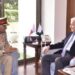 وزیر دفاع خواجہ محمد آصف سے چیف آف سٹاف بحرین ڈیفنس فورسز لیفٹیننٹ جنرل تھیاب بن صقر عبداللہ النعیمی کی ملاقات