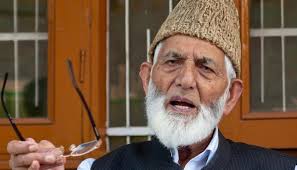 سید علی گیلانی نے اپنے اصولی موقف پر کبھی سمجھوتہ نہیں کیا،علی گیلانی ایک نظریہ،ایک ادارہ اور تحریک کا نام ہے،کشمیر کانفرنس میں شریک قومی رہنمائوں کا قائد حریت سید علی گیلانی کی جدوجہد کو خراج عقیدت