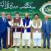 وزارت مذہبی امورکے زیراہتمام50ویں بین الاقوامی سیرت النبی ؐکانفرنس ، مقررین کا سوشل میڈیا کے ذمہ دارانہ استعمال پر زور، فلسطین اور کشمیر کے ساتھ یکجہتی کا اعادہ