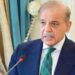 وزیراعظم کا سعودی عرب کے ساتھ دیرپا شراکت داری کو مزید مستحکم بنانے کے عزم کا اعادہ، دونوں ملکوں کے درمیان تعلقات ہمیشہ قائم و دائم رہیں گے، شہباز شریف کا سعودی عرب کے قومی دن پر پیغام