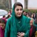 وزیراعلیٰ مریم نواز شریف کی غیر معمولی سیلابی صورتحال کے پیش نظر انتظامیہ اور اداروں کو بدستور متحرک رہنے کی ہدایت