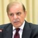 وزیراعظم شہباز شریف کا کولاچی میں فتنتہ الخوارج کے دہشت گردوں کے خلاف کامیاب کارروائی پر سیکیورٹی فورسز کو خراج تحسین